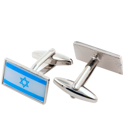 Flag of Israel Cufflinks